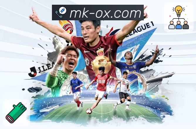 体育直播应该顺畅无比，MK体育坚定实现。